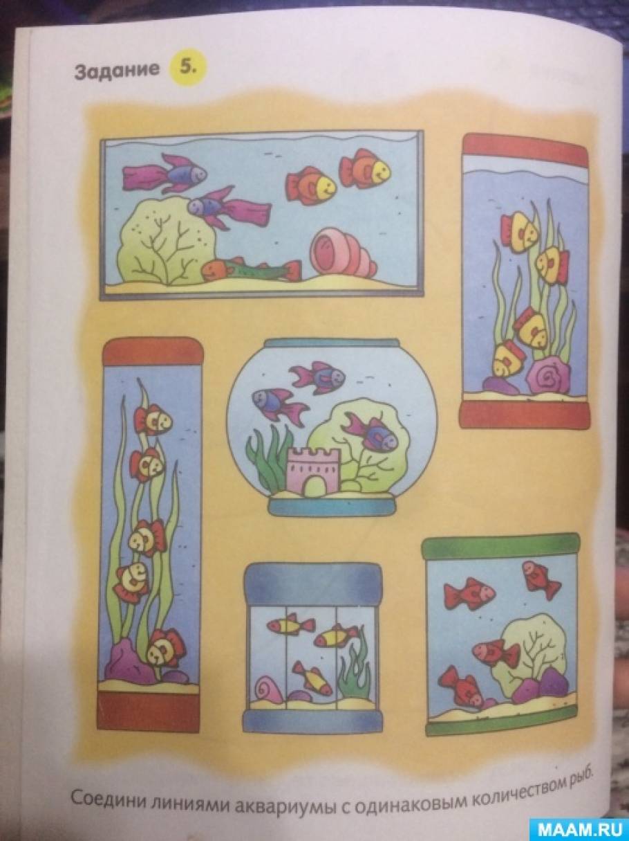 Нарисую радугу из чудесных снов. detsad 217136 1586868102. Нарисую радугу из чудесных снов фото. Нарисую радугу из чудесных снов-detsad 217136 1586868102. картинка Нарисую радугу из чудесных снов. картинка detsad 217136 1586868102. На данной странице вы можете слушать и скачать песню "Радуга-дуга" Кукутики, а также найти слова песни, чтобы петь её вместе с друзьями. Голосуйте за песню в нашем хит-параде детских песен.