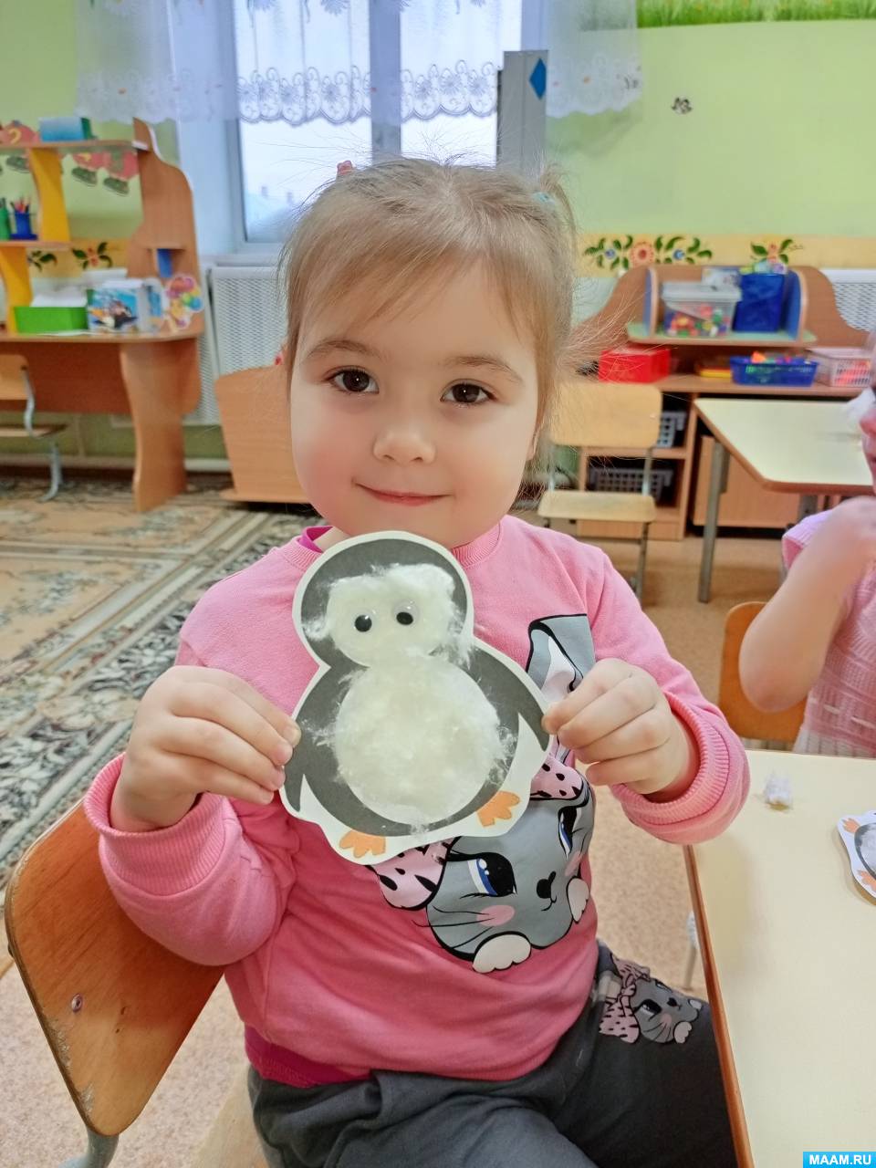 �������� ��� �� ���������� � �������������� ���� � ������� ������ ���������