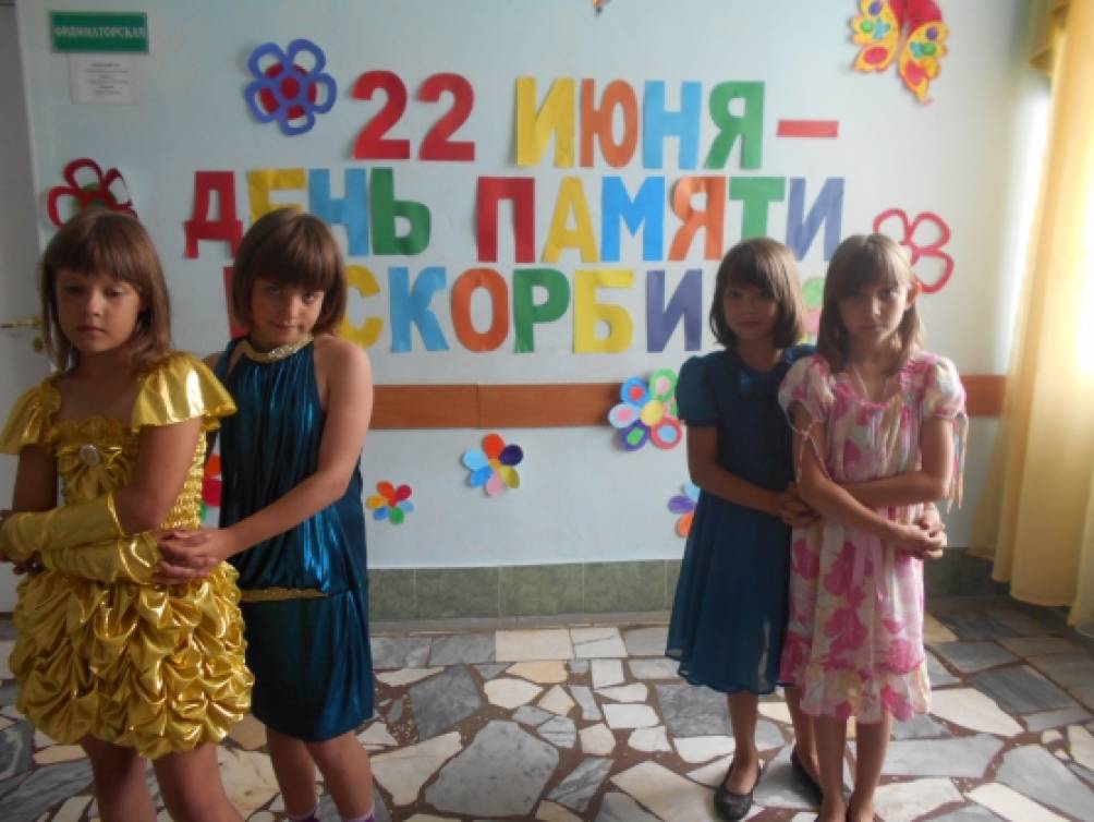Смотреть фотографию №3 Фото №3 Задачи Формировать активную гражданскую позицию интерес к получению знаний о России её героической истории
