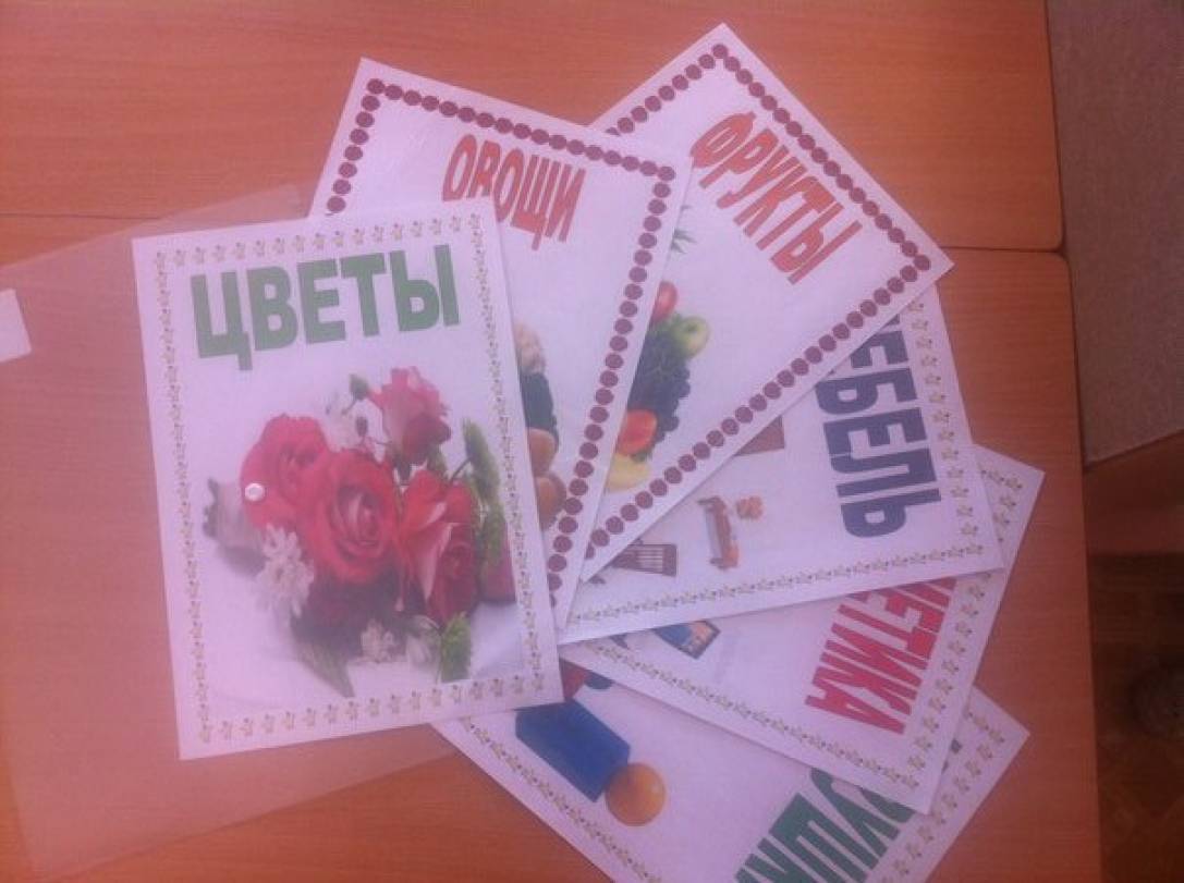 Игры Связанные С Магазином Игры Связанные С Магазином