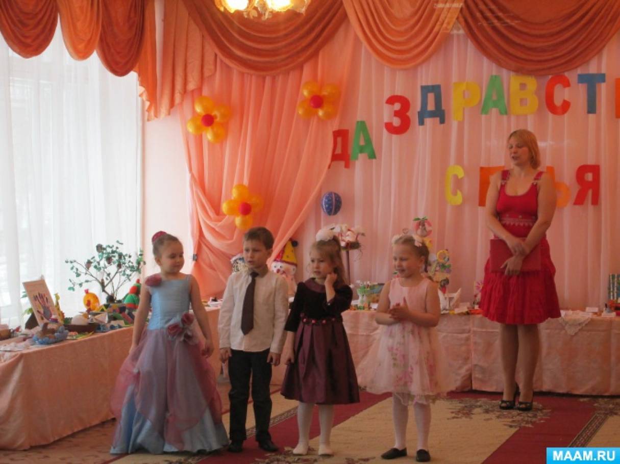 за то что малыш за то что растешь. Смотреть фото за то что малыш за то что растешь. Смотреть картинку за то что малыш за то что растешь. Картинка про за то что малыш за то что растешь. Фото за то что малыш за то что растешь