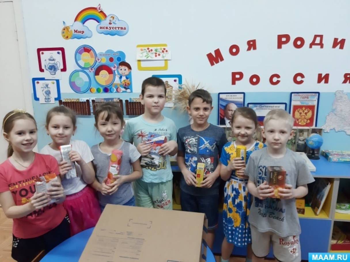 Фотоотчет об акции «Посылка солдату» Фото Фотоотчет об акции «Посылка солдату»