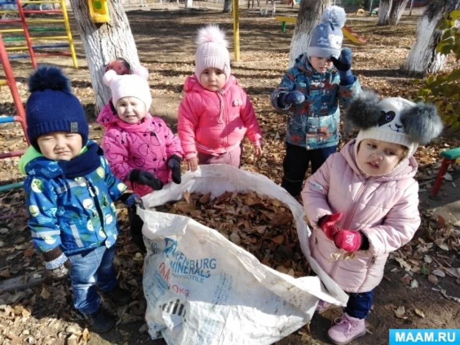 Акция «Чистый город» Фото Акция «Чистый город»