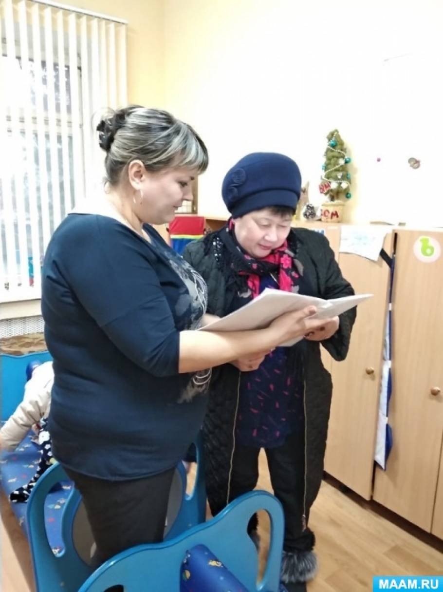Консультация для родителей «Мой ребенок — непоседа» Фото Консультация для родителей «Мой ребенок — непоседа»
