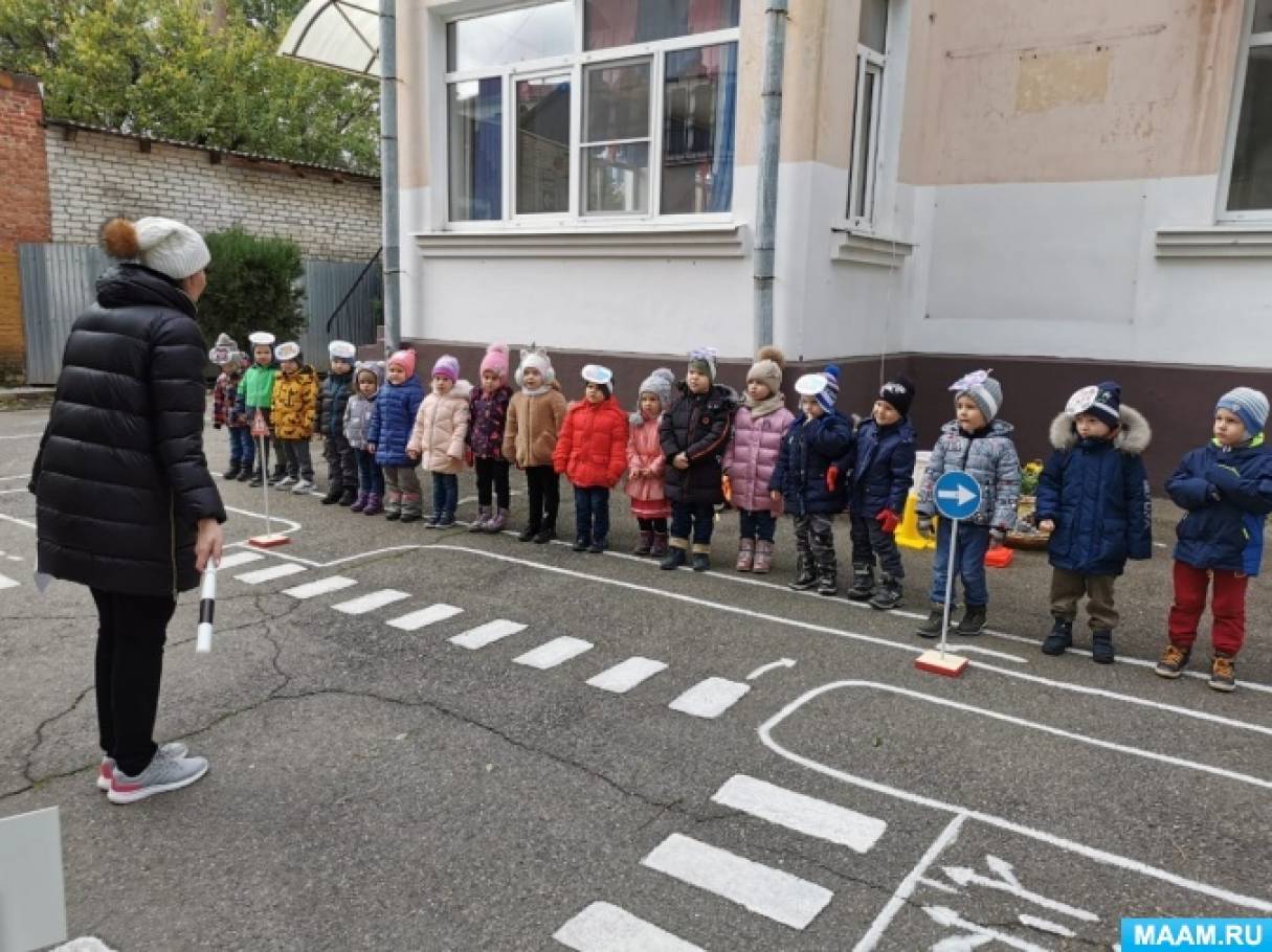 Развлечение по пдд в подготовительной