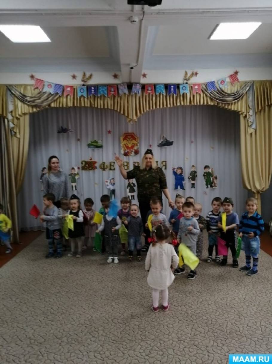 Развлечение в первой младшей группе на 23 февраля Фото Развлечение в первой младшей группе на 23 февраля