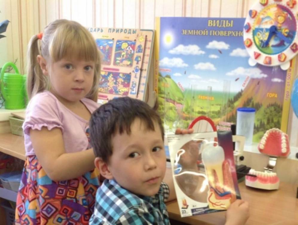 зуб болит картинки для детей