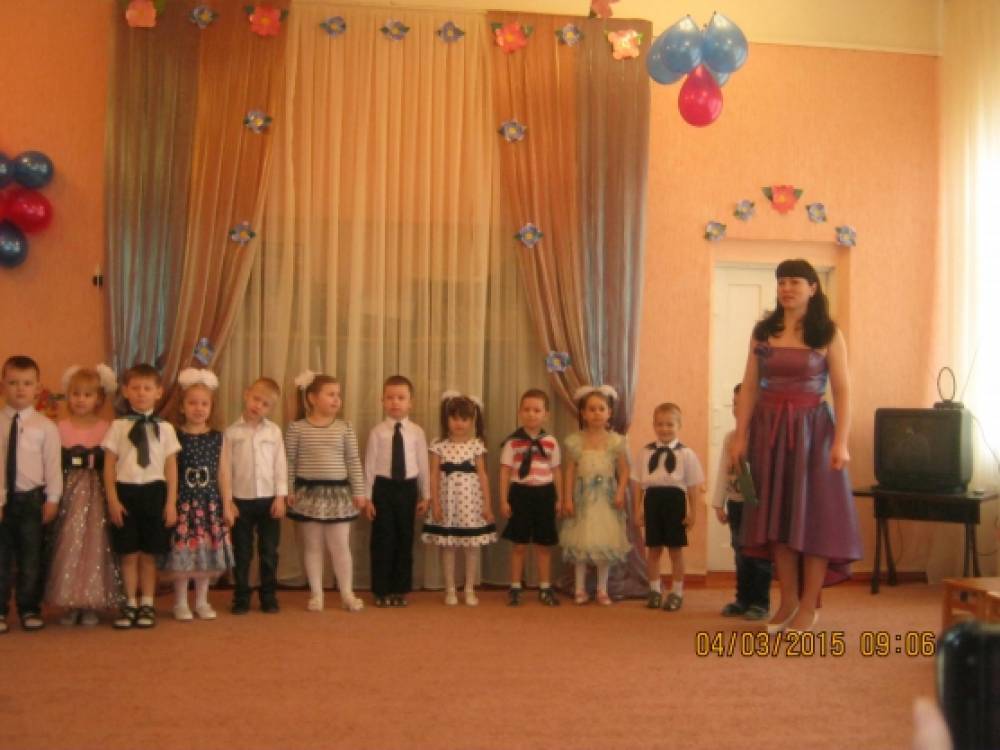Праздник 8 Марта Фото Праздник 8 Марта
