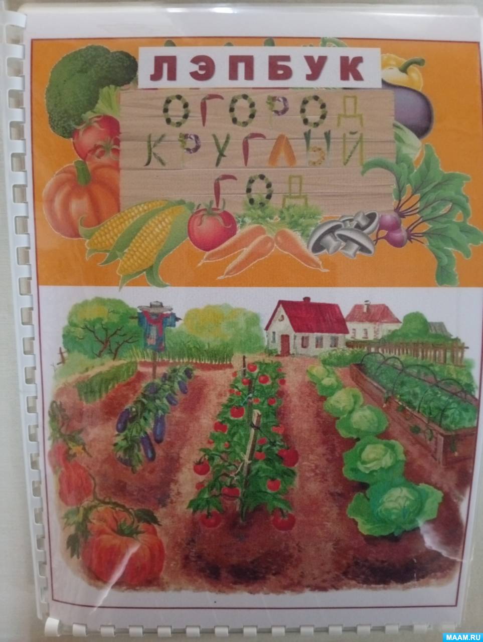 ������������� ������� ��� ����� ����������� �������� ������� ������� ������� ���