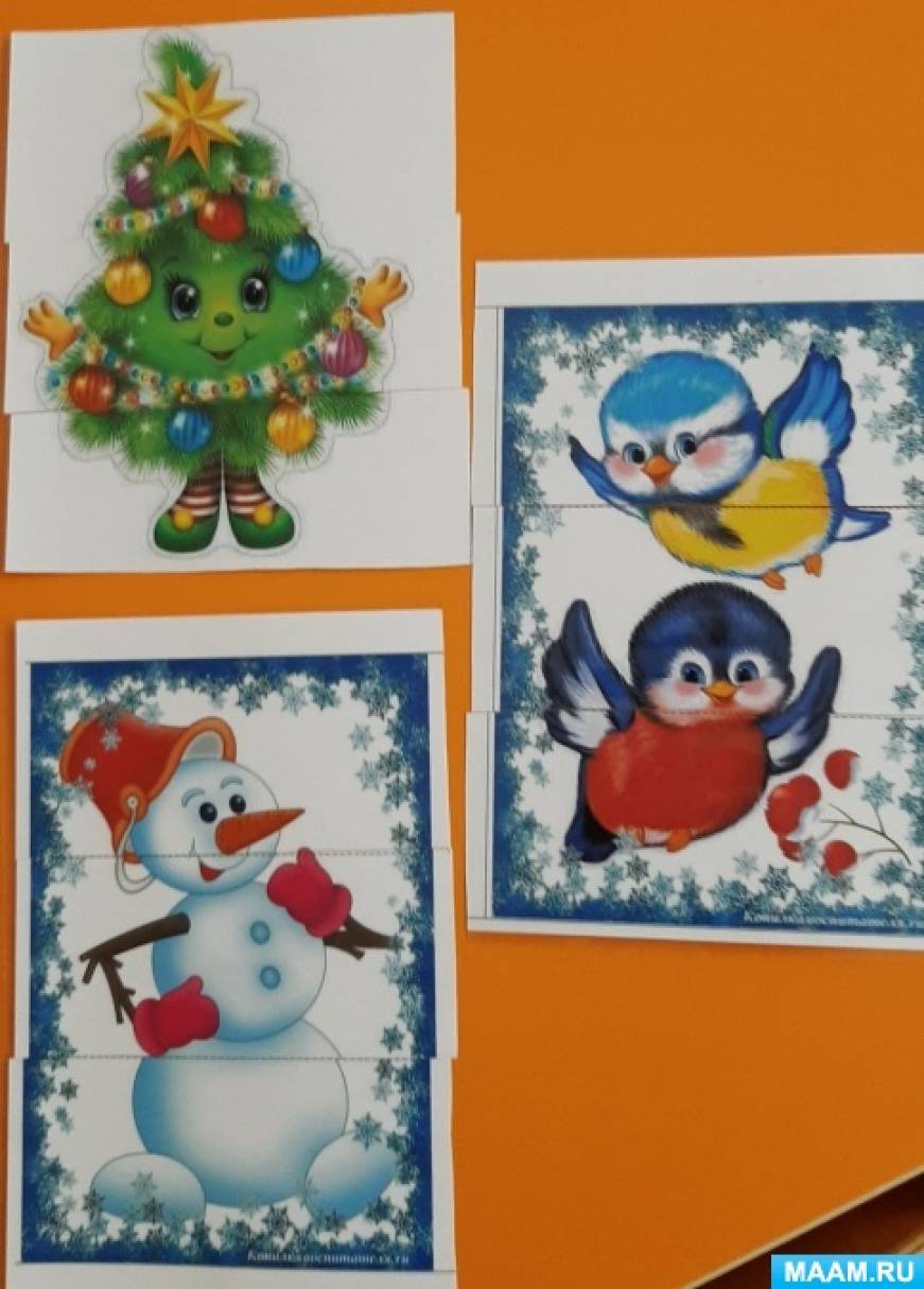 Дидактическая игра «Разрезные картинки» для детей 2–3 лет (4 фото ...