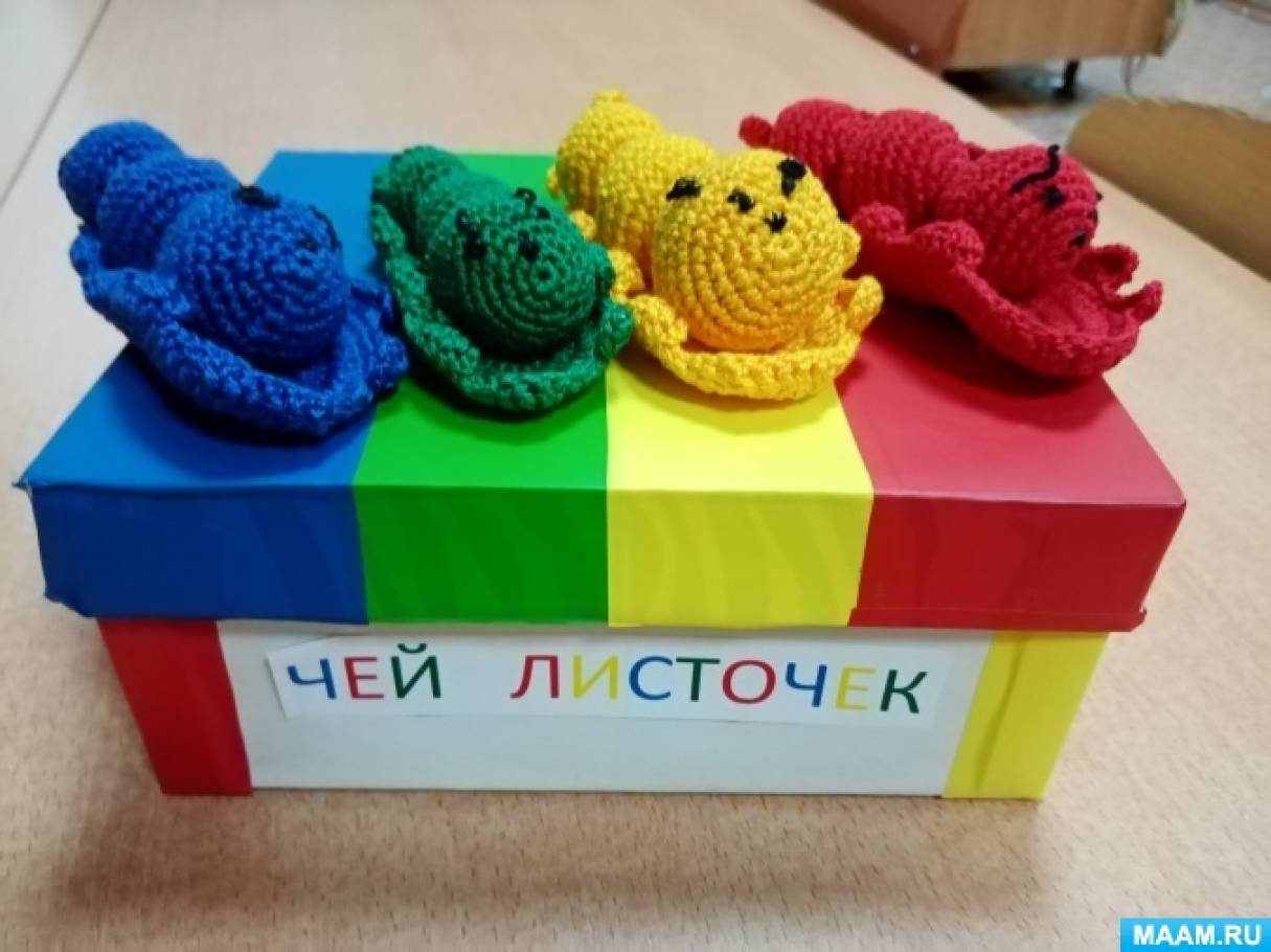 дидактическая игра найди такой же листочек. Смотреть фото дидактическая игра найди такой же листочек. Смотреть картинку дидактическая игра найди такой же листочек. Картинка про дидактическая игра найди такой же листочек. Фото дидактическая игра найди такой же листочек