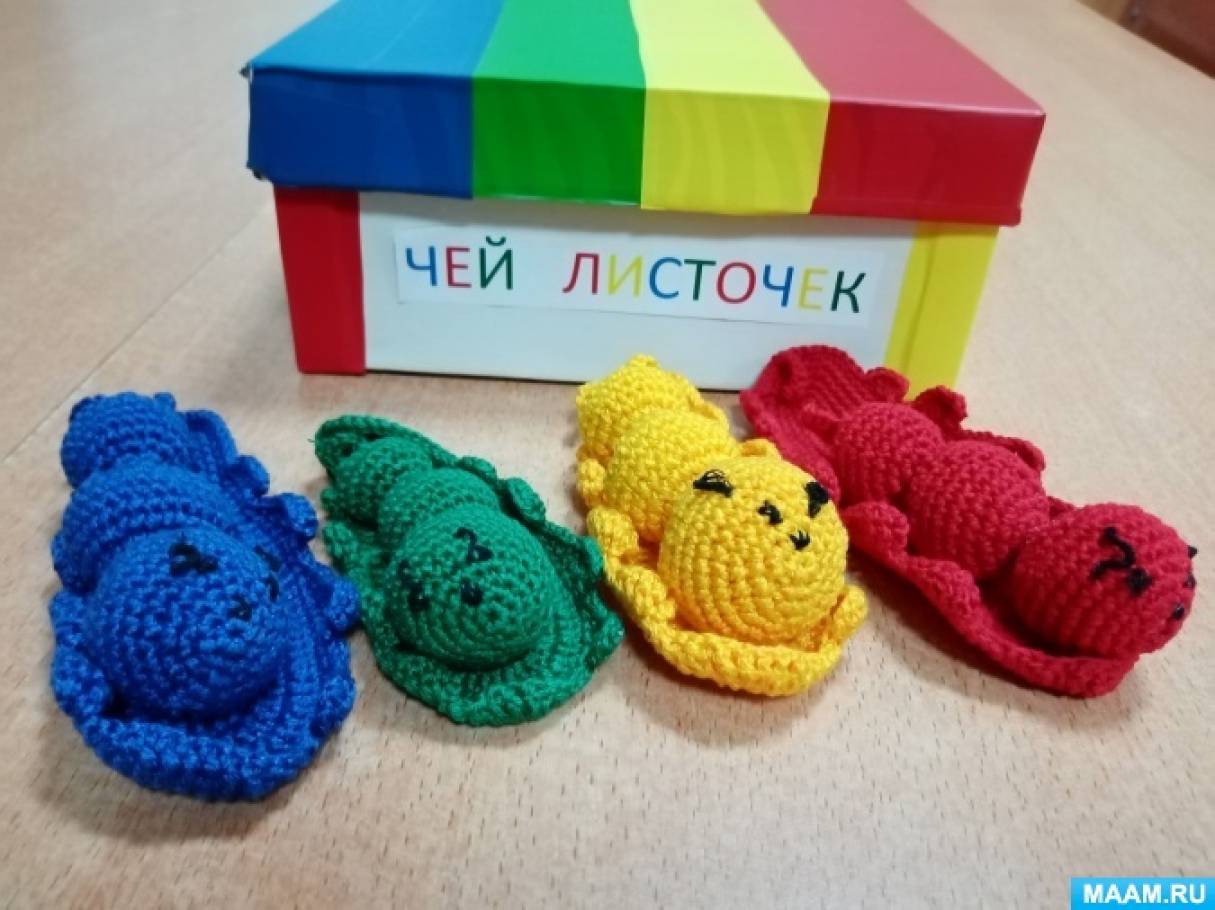 дидактическая игра найди такой же листочек. Смотреть фото дидактическая игра найди такой же листочек. Смотреть картинку дидактическая игра найди такой же листочек. Картинка про дидактическая игра найди такой же листочек. Фото дидактическая игра найди такой же листочек