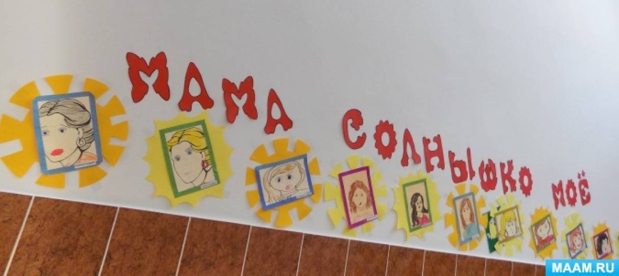 Смотреть фотографию №2 Фото №2 К новой акции которая состоится в этом году мы уже потихоньку готовимся а сейчас хотелось бы рассказать об акции которая прошла в нашем саду в прошлом году