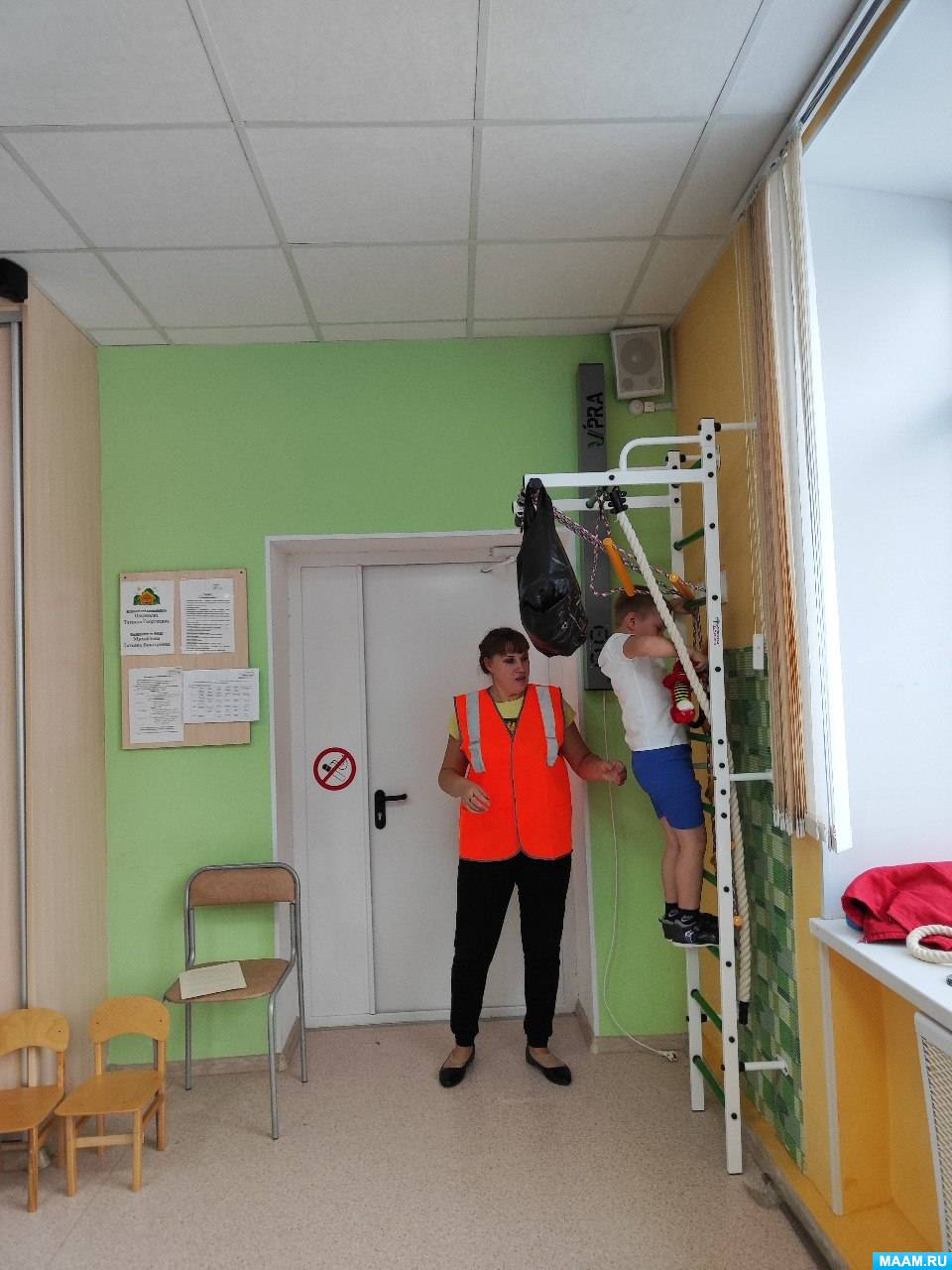 Смотреть фотографию №2 Фото №2 Воспитатель года Воспитатель года