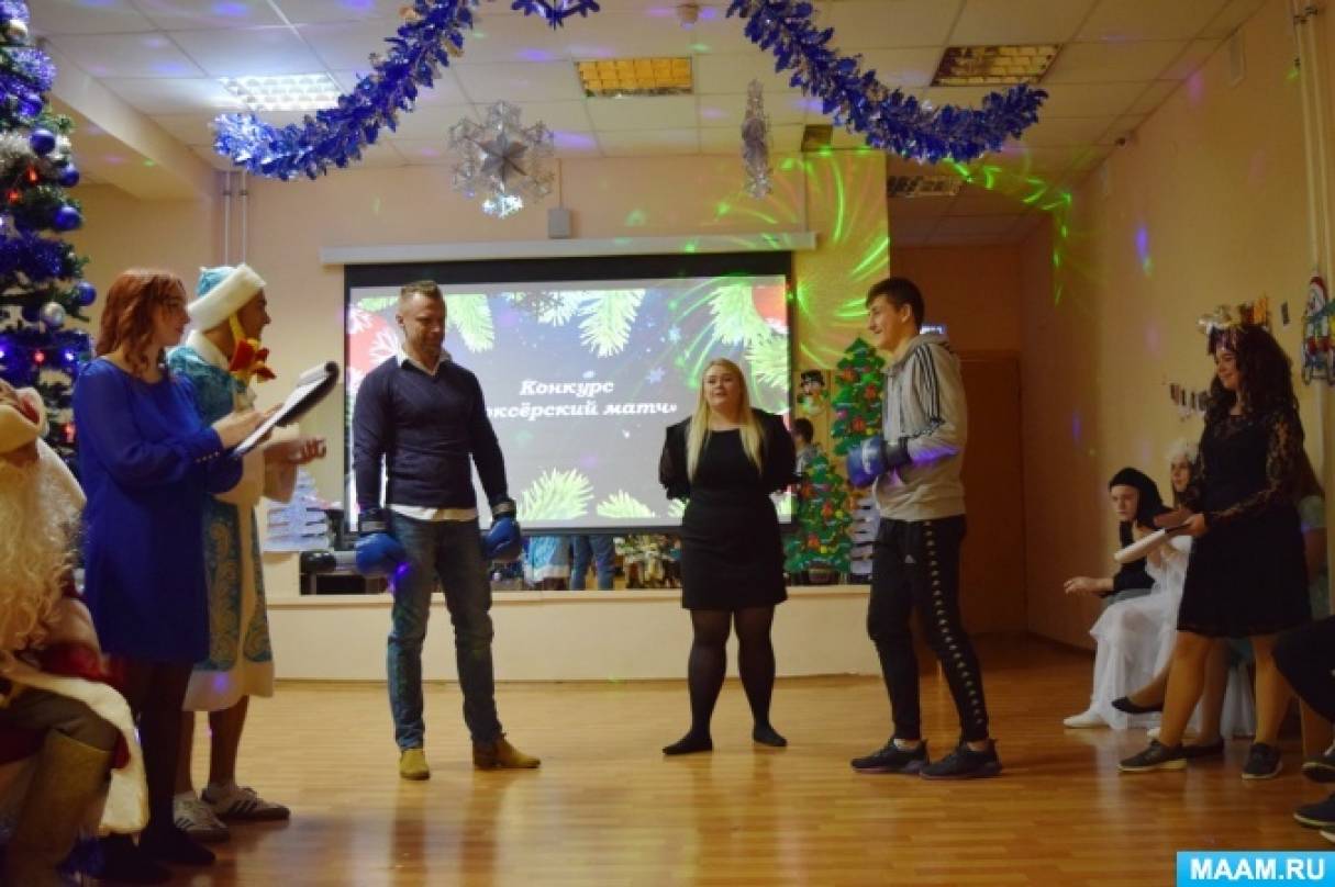 Представление сон в новогоднюю ночь. detsad 2200671 1580320915. Представление сон в новогоднюю ночь фото. Представление сон в новогоднюю ночь-detsad 2200671 1580320915. картинка Представление сон в новогоднюю ночь. картинка detsad 2200671 1580320915. Сценарий Нового года «Сон в новогоднюю ночь»