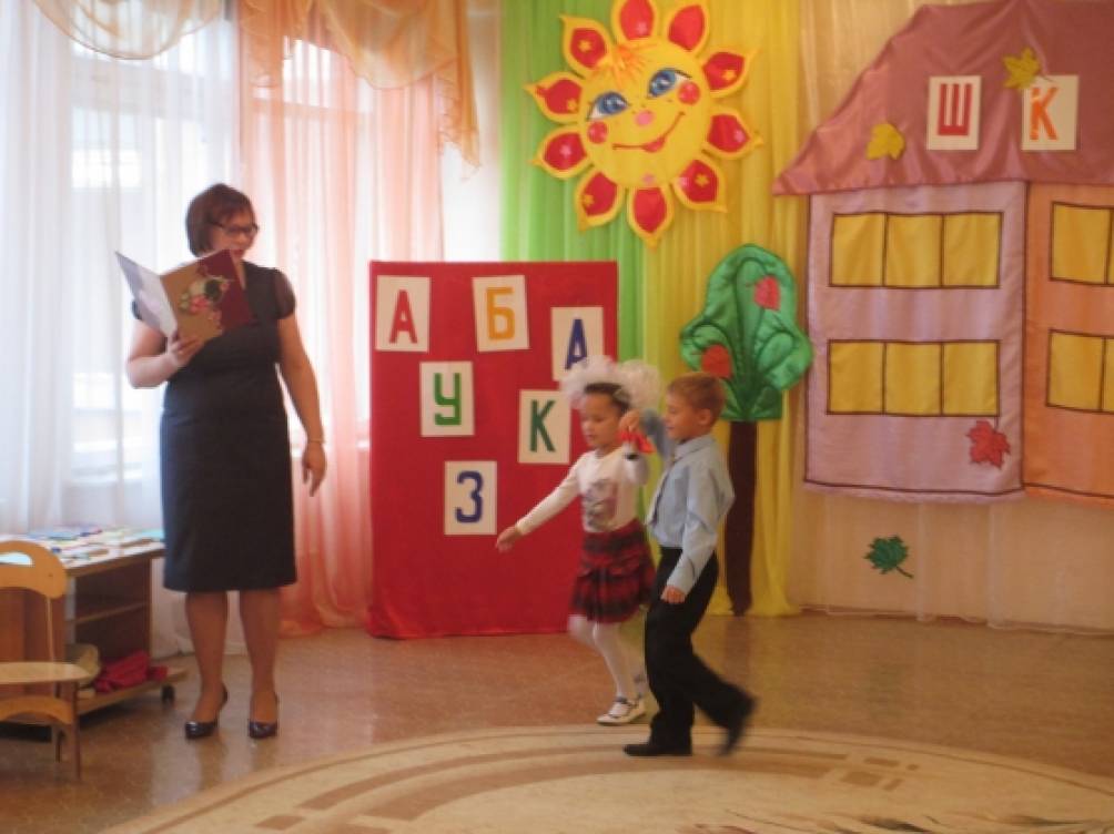 сценарии про детский сад. украшение зала в детском саду. стихи про группу в детском саду. сценарии про детский сад. стишки про детский сад.