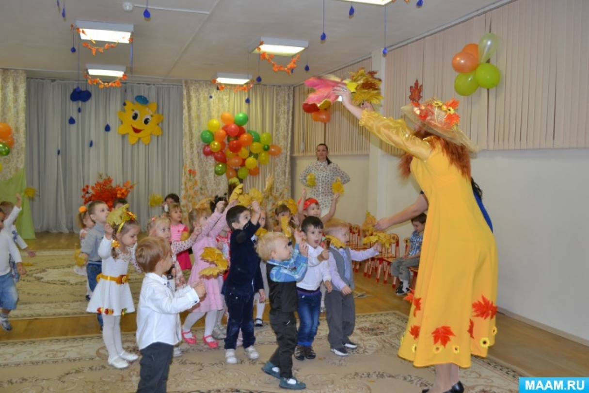 Осенний утренник в младшей группе. Осенняя ярмарка утренник в детском саду. Праздник осени в детском саду младшая группа с родителями. День осени в младшей разновозрастной группе.