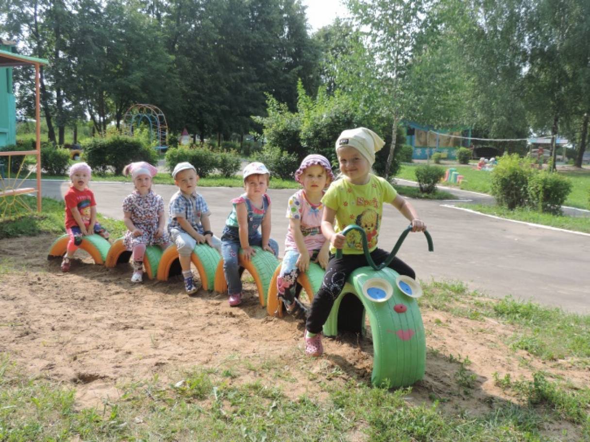 «На прогулку с радостью!» Фото «На прогулку с радостью!»