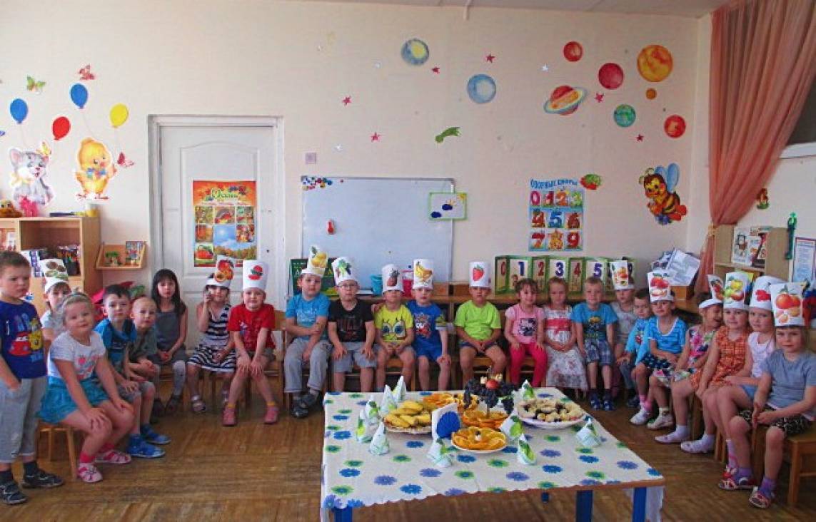 Праздник фруктов и ягод