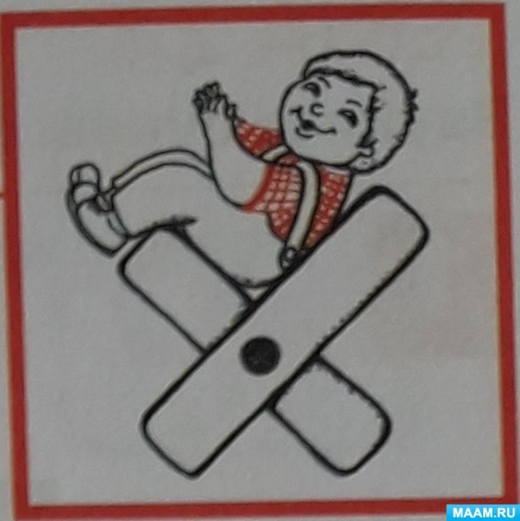 �������� ������� �� ���������� � �������� ������� ������ [� ]-[Ւ]. ����� �ջ. ������ ������, ���� � �����������