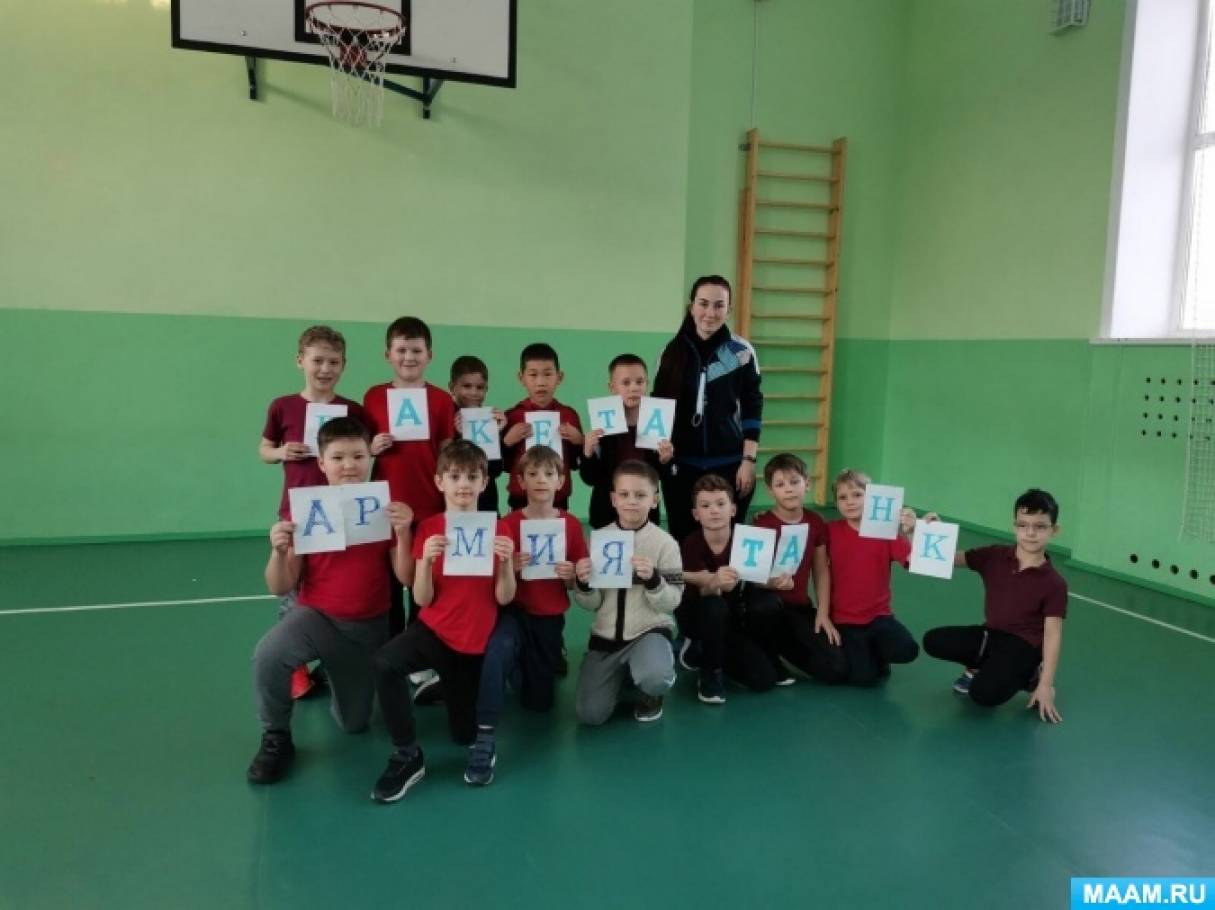 �������� ��������� �A �y-��, �����!� � 23 ������� ��� ��������� ����� �� ����� ���������� ��������