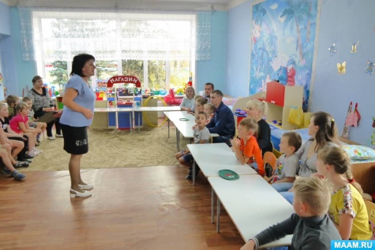 Что такое пдд для детей. Смотреть фото Что такое пдд для детей. Смотреть картинку Что такое пдд для детей. Картинка про Что такое пдд для детей. Фото Что такое пдд для детей