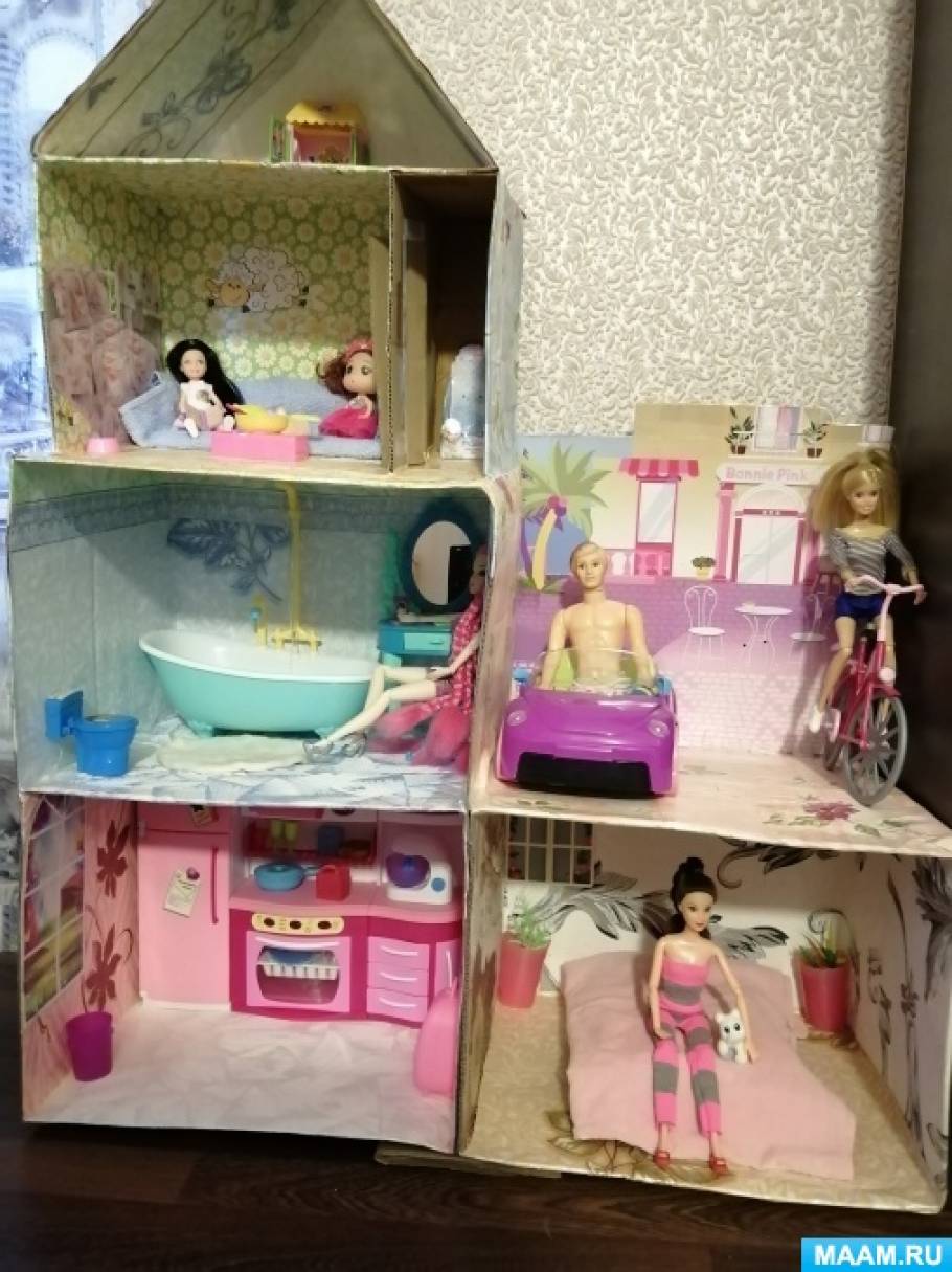Дом для кукол из коробок (4 фото). Воспитателям детских садов, школьнымучителям и педагогам - Маам.ру