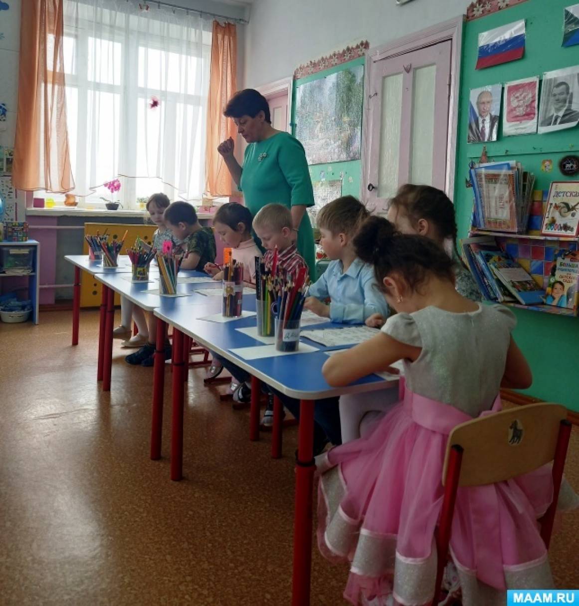 Смотреть фотографию №2 Фото №2 Все конспекты Конспект НОД по ФЭМП с использованием ИКТ с детьми