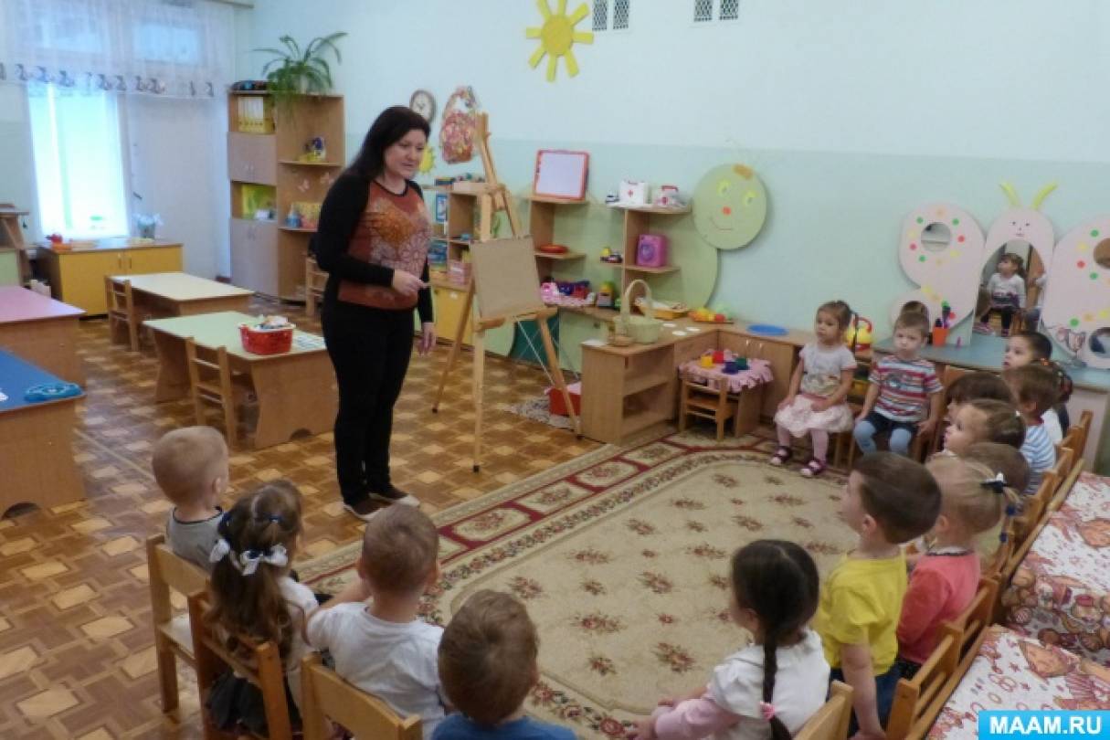 Конспект НОД по экологии во второй младшей группе «Крымский лес осенью»