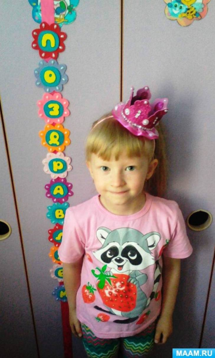 Фото №4 Многие родители праздники проводят вне дома приглашая друзей в кафе за город