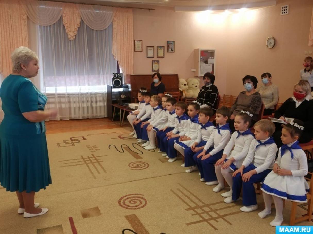 Конспект интегрированного занятия в подготовительной группе «Сказочный патруль спешит на помощь!» Фото Конспект интегрированного занятия в подготовительной группе «Сказочный патруль спешит на помощь!»