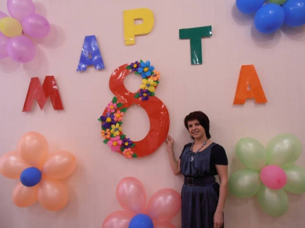 8 марта праздничный концерт