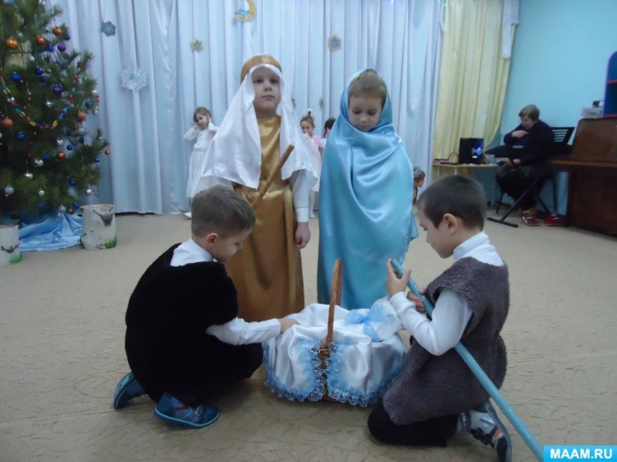 сценарий праздника рождество христово в детском саду. рождественская сценка. рождественская сценка для детей. благотворительная елка для детей в вурнарах. сценка на рождество для детей.