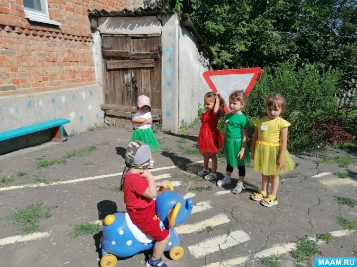День Светофора в детском саду