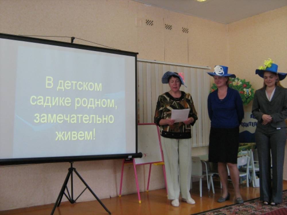 Смотреть фотографию №3 Фото №3 Суть метода мысленно или реально надевая на себя шляпу воспитатель должен работать с проблемой идеей при этом использовать только один тип мышления