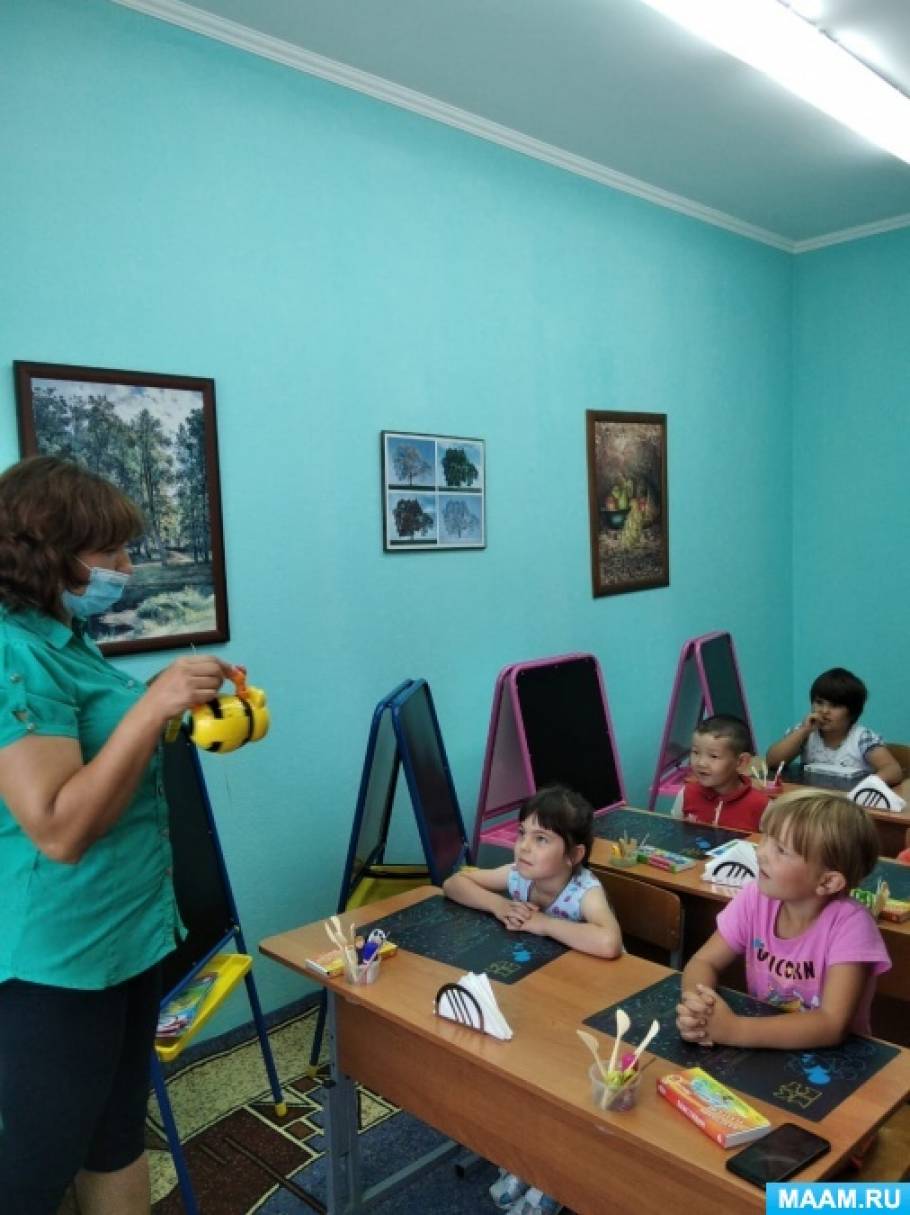 картинки на тему медовый спас для детей. Смотреть фото картинки на тему медовый спас для детей. Смотреть картинку картинки на тему медовый спас для детей. Картинка про картинки на тему медовый спас для детей. Фото картинки на тему медовый спас для детей