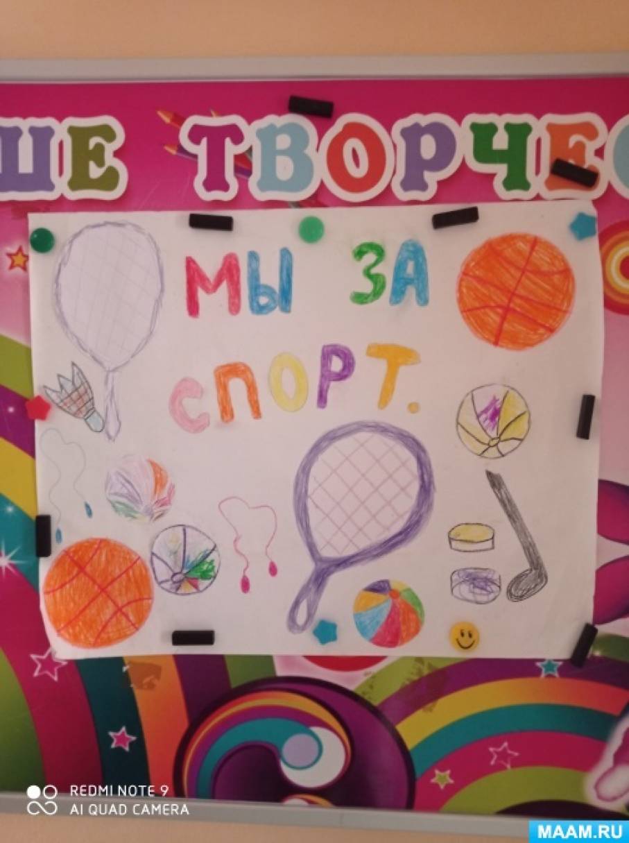 ���������� ��� �� ����� � ��������������� ������