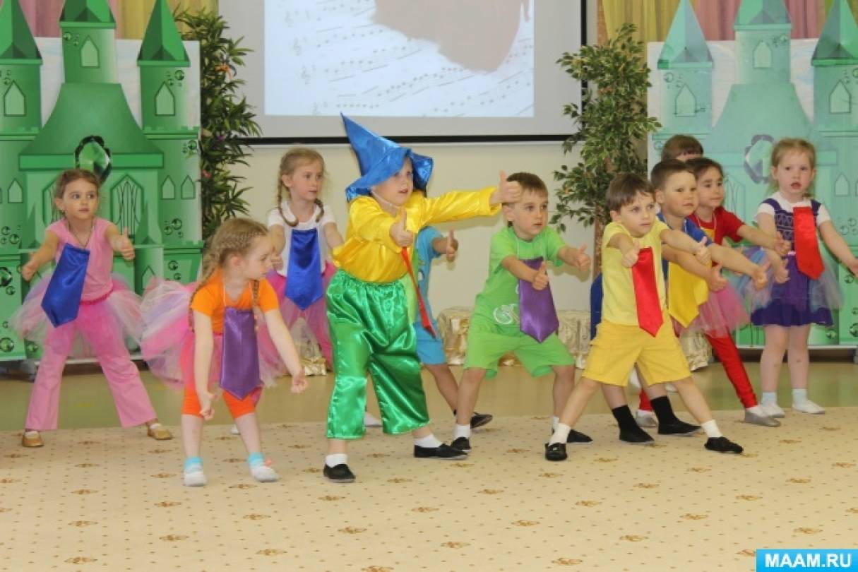 Хореография в садике что это. Смотреть фото Хореография в садике что это. Смотреть картинку Хореография в садике что это. Картинка про Хореография в садике что это. Фото Хореография в садике что это