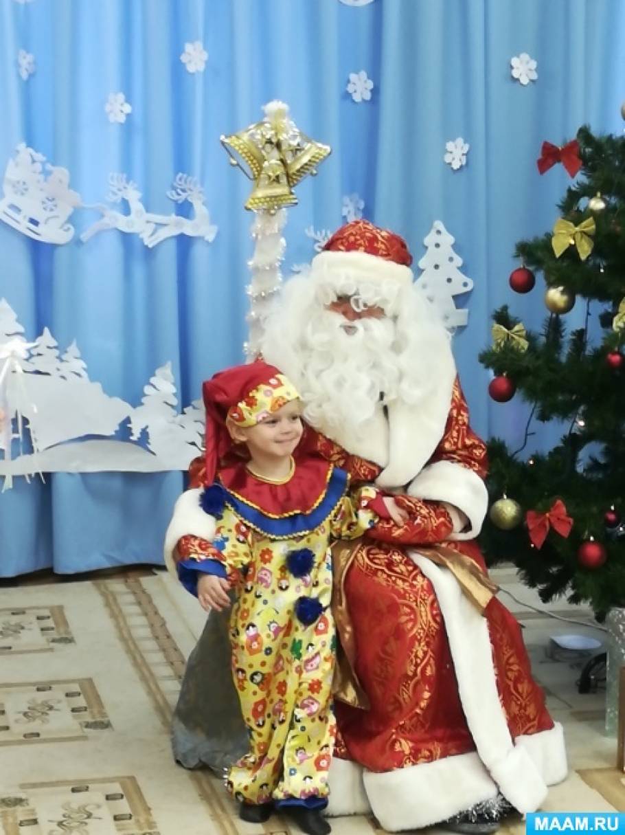 Что такое серпантин новогодний. Смотреть фото Что такое серпантин новогодний. Смотреть картинку Что такое серпантин новогодний. Картинка про Что такое серпантин новогодний. Фото Что такое серпантин новогодний
