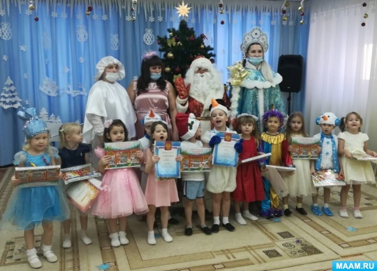 Что такое серпантин новогодний. Смотреть фото Что такое серпантин новогодний. Смотреть картинку Что такое серпантин новогодний. Картинка про Что такое серпантин новогодний. Фото Что такое серпантин новогодний