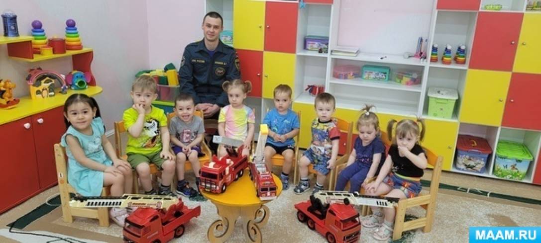 Фотоотчет о родительском уроке в детском саду «Правила пожарной безопасности»