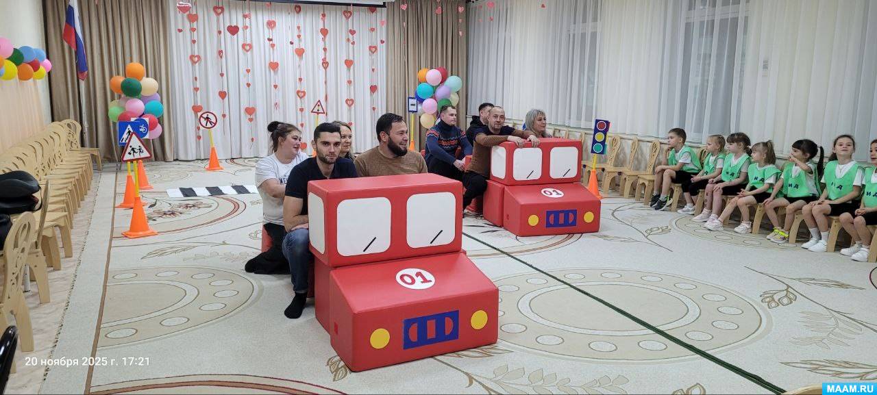 ��������� � ����������� ����������� � ������ � � �� ���������� ��� ����� ��������-������������ � �������� ���������� �����