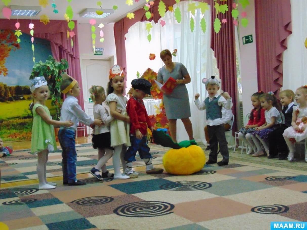 Репка на новый лад для детей