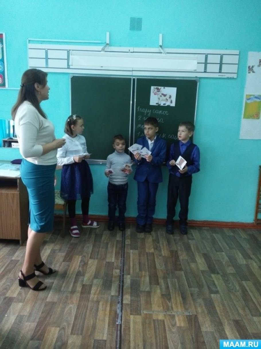 Конспект что такое деньги и откуда они взялись финансовая грамотность. Смотреть фото Конспект что такое деньги и откуда они взялись финансовая грамотность. Смотреть картинку Конспект что такое деньги и откуда они взялись финансовая грамотность. Картинка про Конспект что такое деньги и откуда они взялись финансовая грамотность. Фото Конспект что такое деньги и откуда они взялись финансовая грамотность