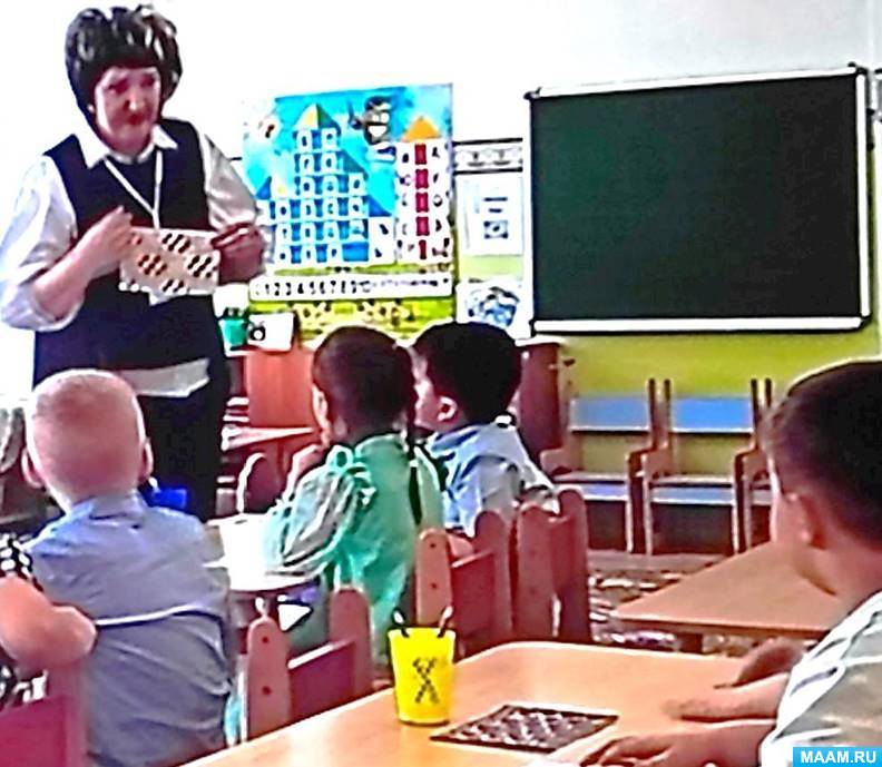 Задания для дошкольников подготовка к школе. Подготовка к школе развивающие задания для детей 5 6 лет. Задания детям 6-7 лет готовность к школе. Задания задачки для детей 6-7 лет для подготовки к школе. Подготовка к школе задания для дошкольников 7 лет.