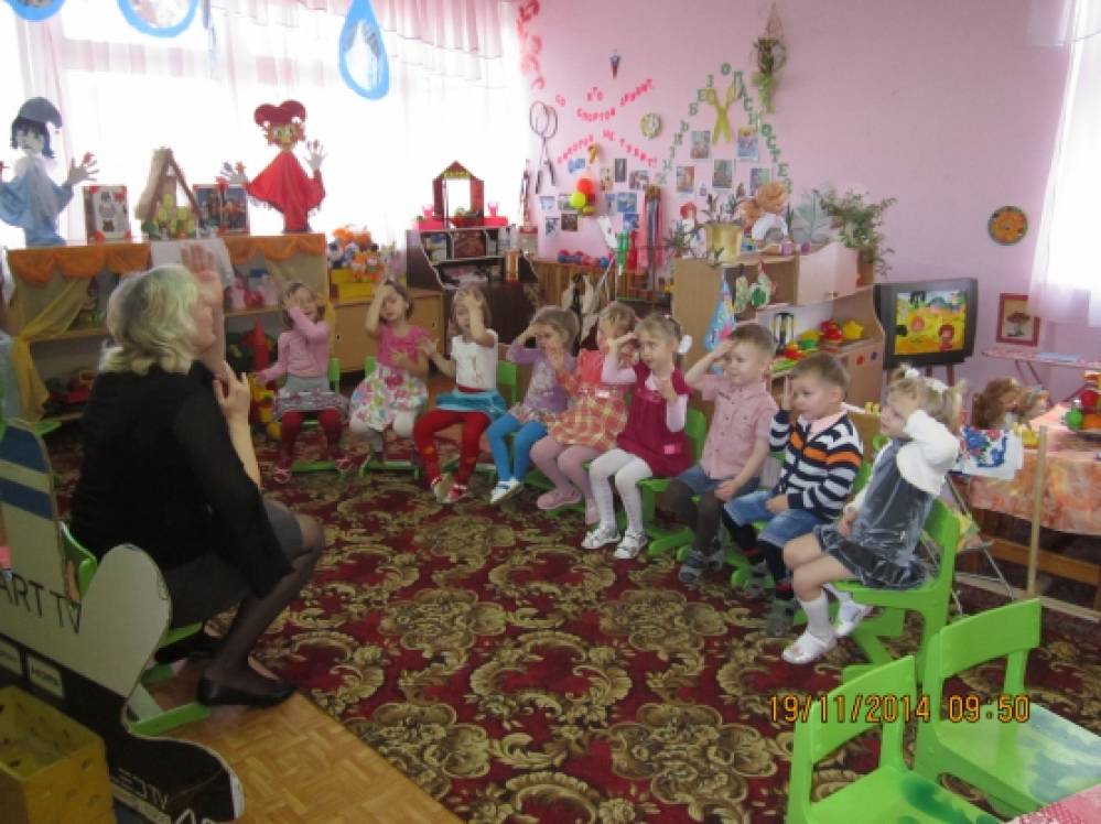 План-конспект НОД с использованием ЭОР с детьми средней группы «Наша дружная семья» Фото План-конспект НОД с использованием ЭОР с детьми средней группы «Наша дружная семья»