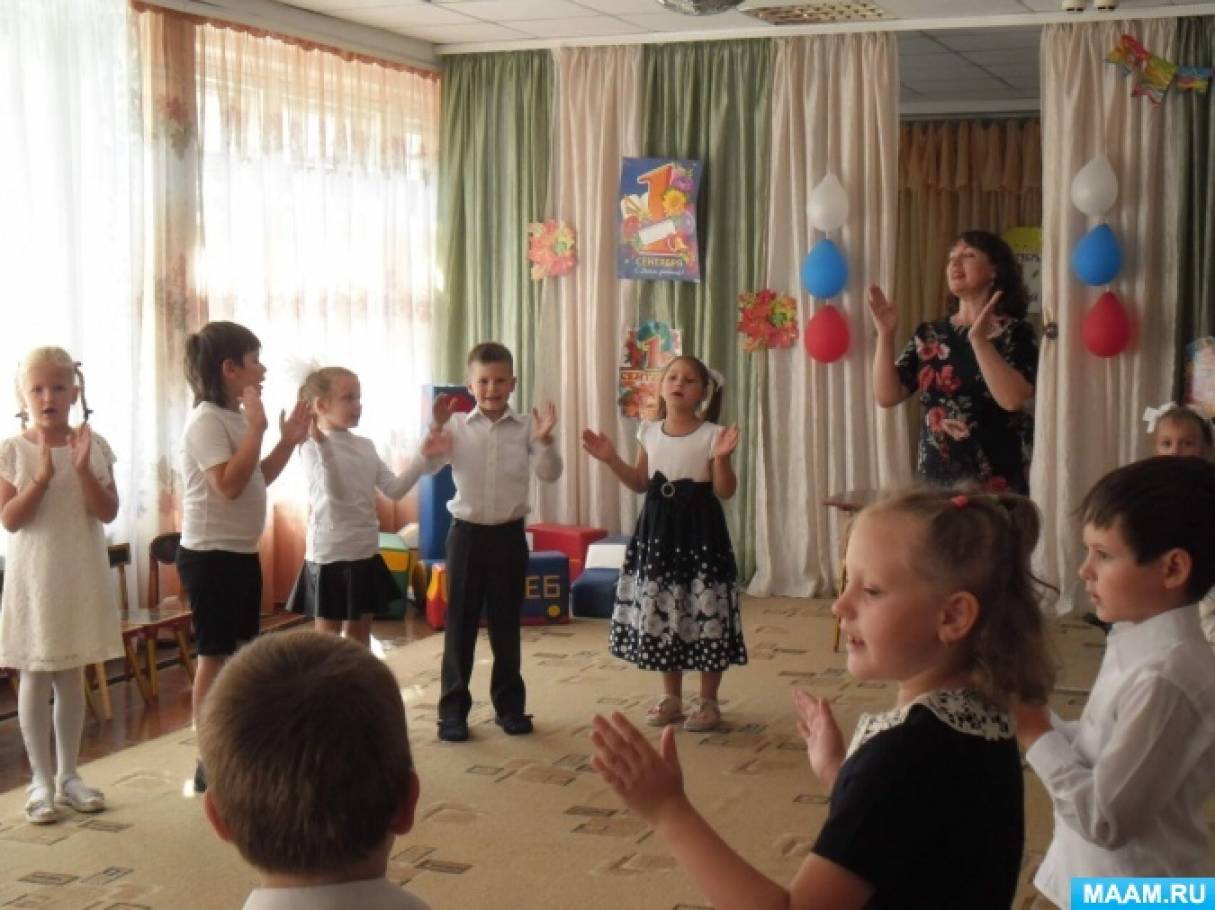 Детский сад 2 омск. Праздники и развлечения в детском саду. Гойжа н. 2 производственная 2 а омск детский сад. Академия развития большая энциклопедия детских праздников.