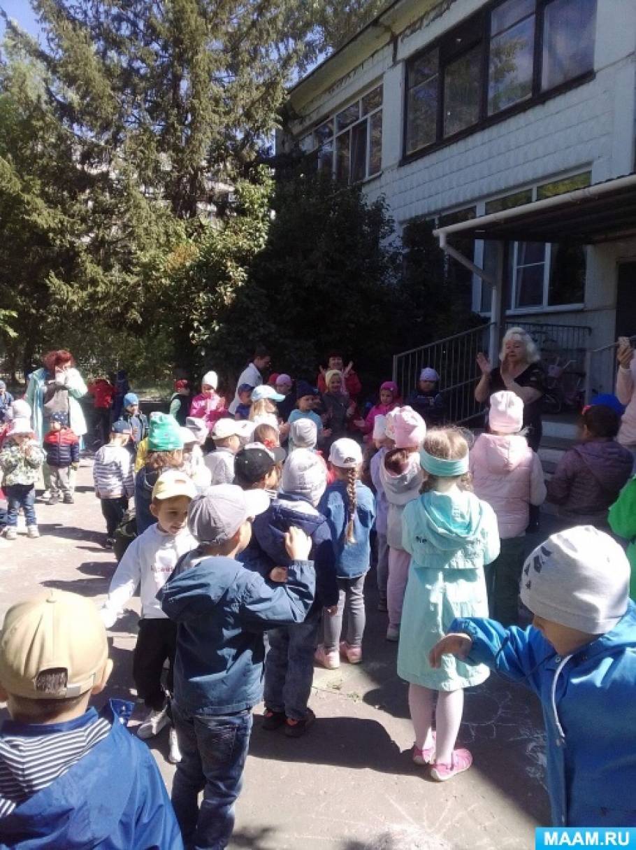 12 июня сценарий праздника для детей. Смотреть фото 12 июня сценарий праздника для детей. Смотреть картинку 12 июня сценарий праздника для детей. Картинка про 12 июня сценарий праздника для детей. Фото 12 июня сценарий праздника для детей 12 июня сценарий праздника для детей. Смотреть фото 12 июня сценарий праздника для детей. Смотреть картинку 12 июня сценарий праздника для детей. Картинка про 12 июня сценарий праздника для детей. Фото 12 июня сценарий праздника для детей