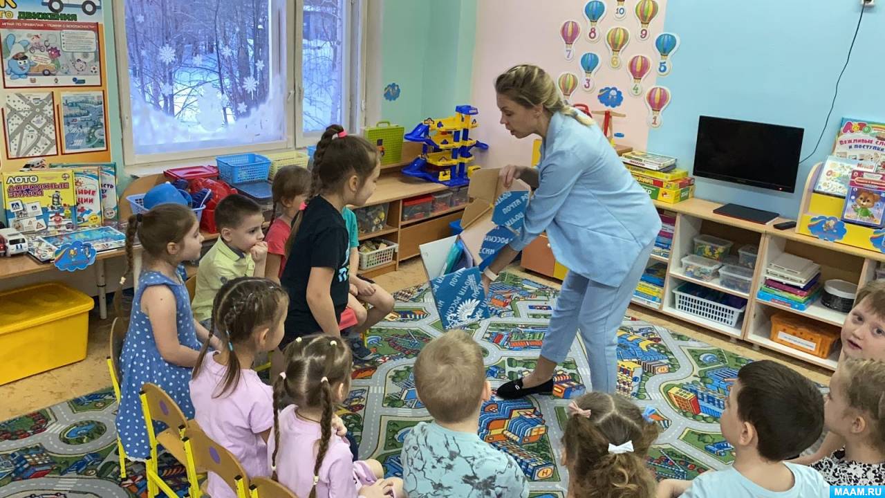 мышление дошкольника. дидактические игры цели и задачи. мышление дошкольника воспитателям. мышление дошкольника воспитателям. занятия для детей.