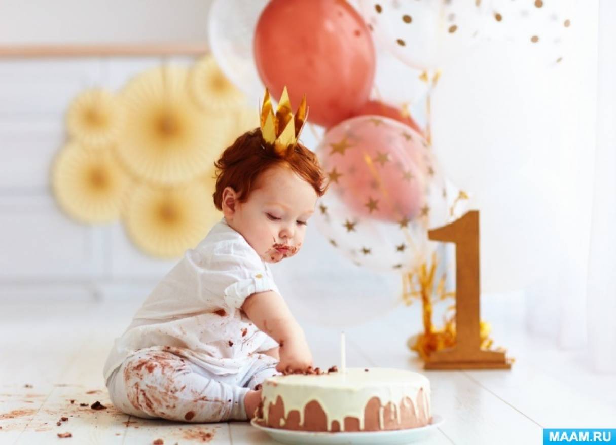 Как отметить день рождения ребенка 3 года
